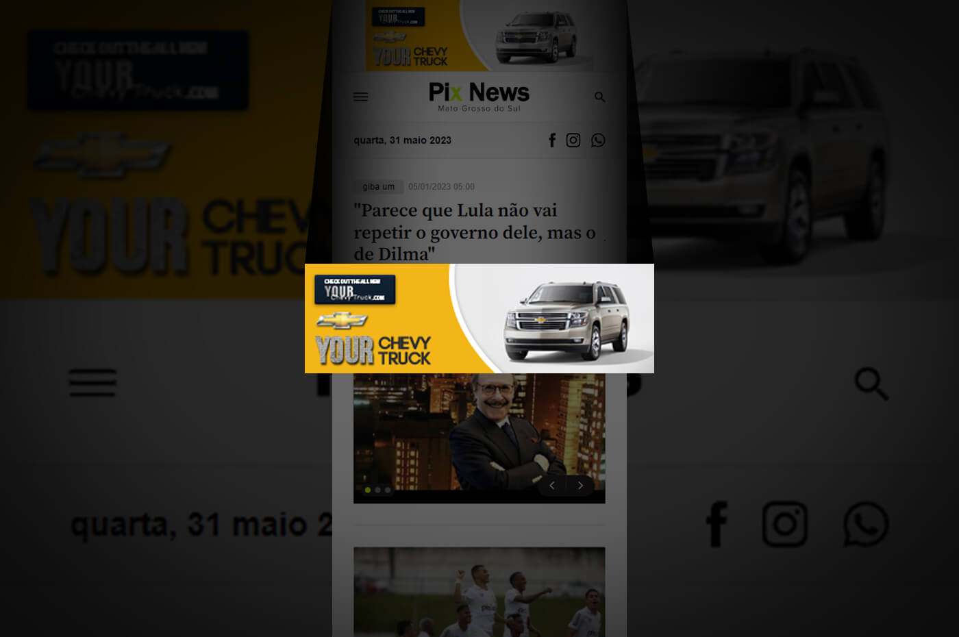 Rec Banner 320x100